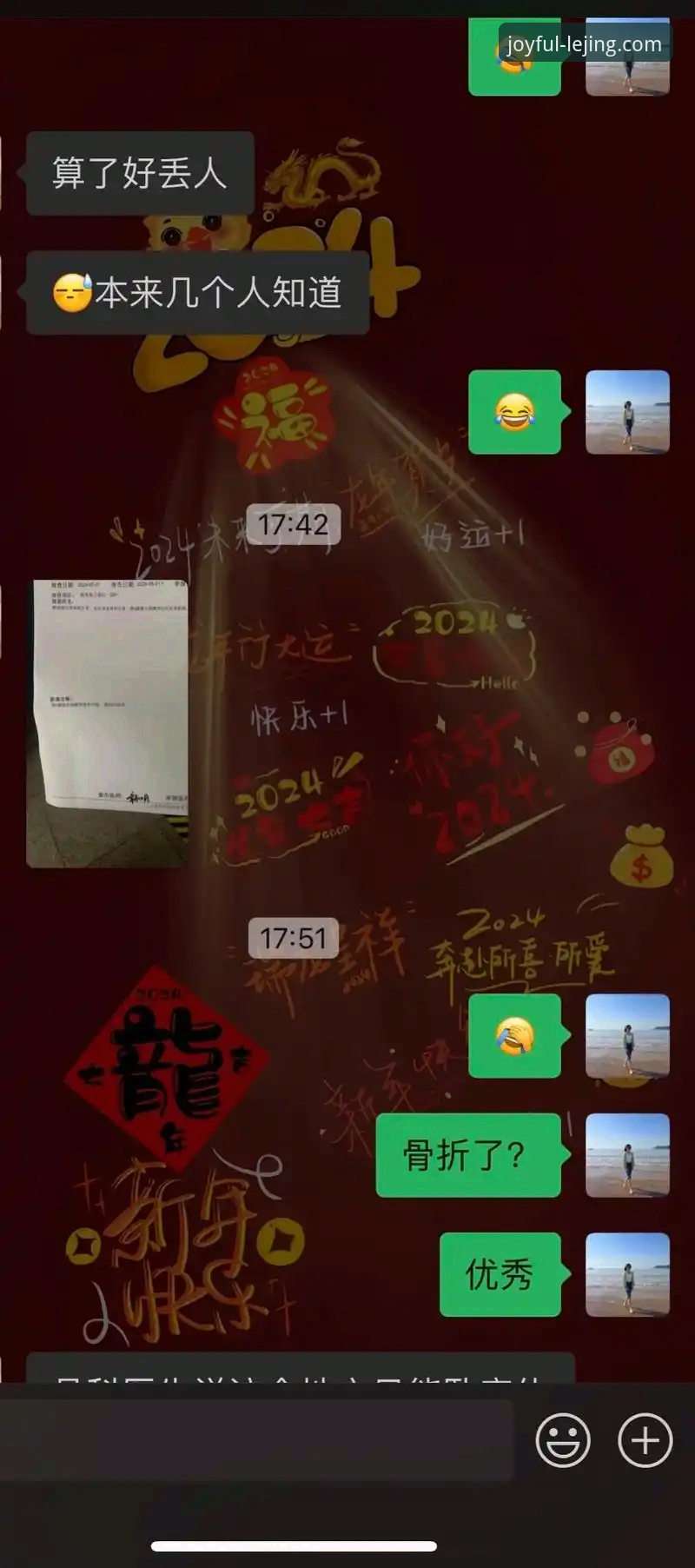 乐竞注册地址常见问题 资深玩家分享:乐竞注册地址常见问题实战经验与避坑指南